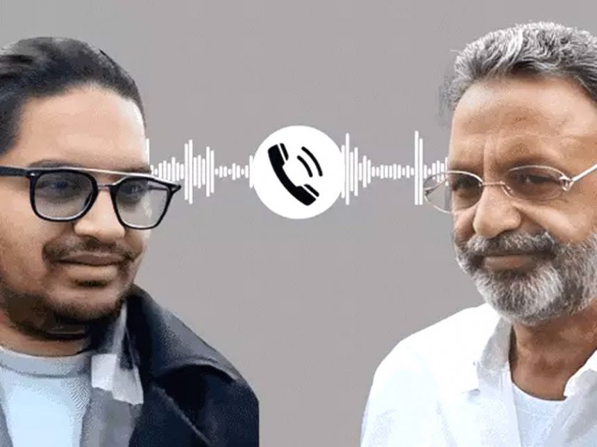 Last audio of Mukhtar's conversation with son Omar