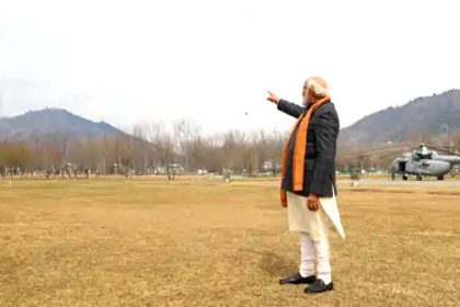 Modi said- This is the new Jammu and Kashmir, this was awaited for decades