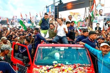 Congress manifesto ready for 2024 elections
