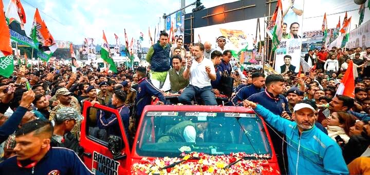 Congress manifesto ready for 2024 elections