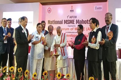 MSME Mahotsav: This sector, which contributes 30 percent to the country's GDP and provides more than 15 crore jobs, cannot be ignored: Rajpal