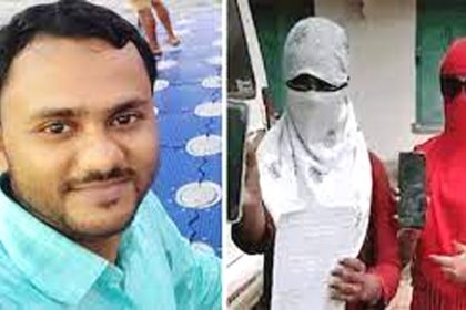 Visva Bharati University professor accused of sexual harassment