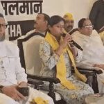 New alliance PDM in UP, Owaisi-Pallavi joined hands: