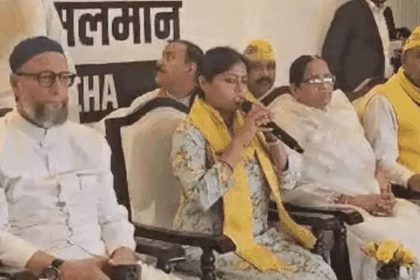 New alliance PDM in UP, Owaisi-Pallavi joined hands:
