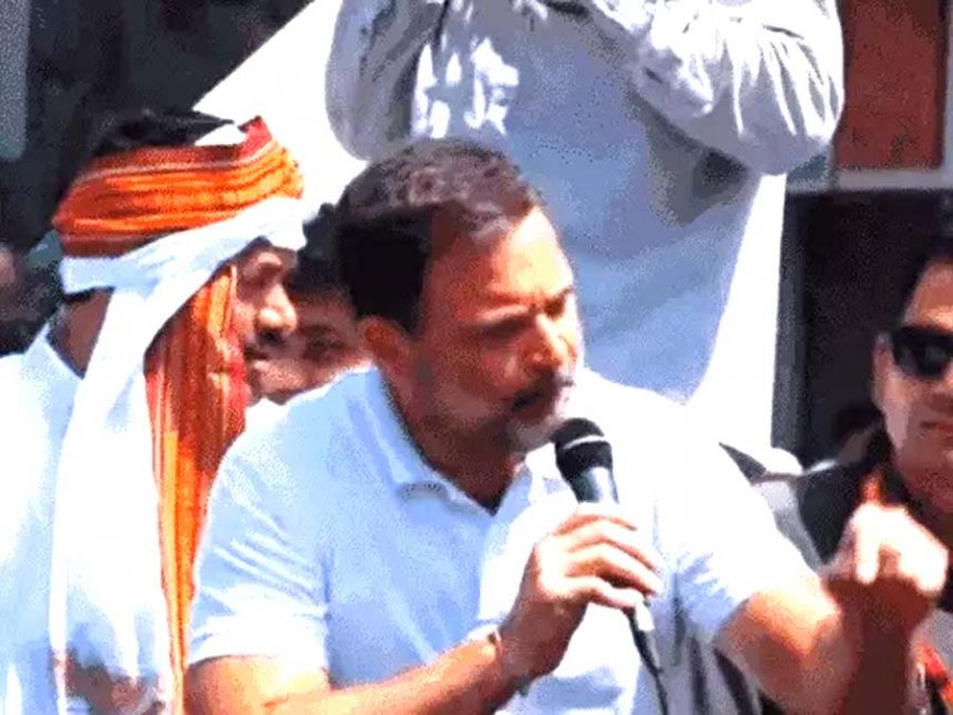 Hafta recovery was done through electoral bonds: Rahul said