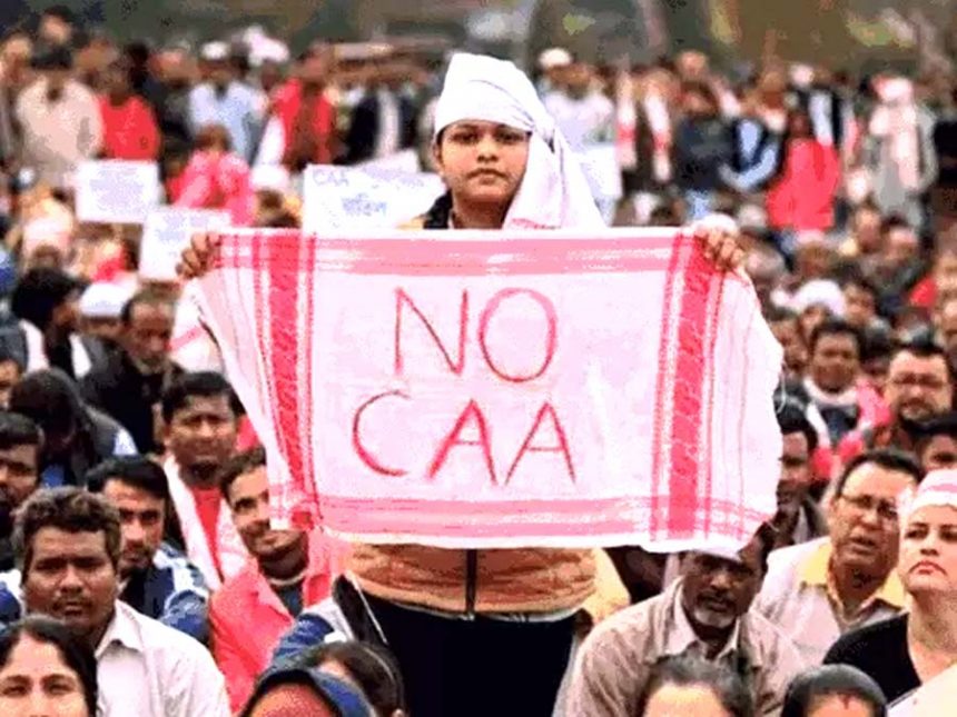 237 petitions against CAA in Supreme Court: Petitioners said