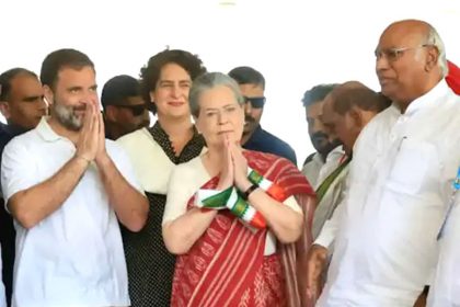 कांग्रेस IT का नोटिस