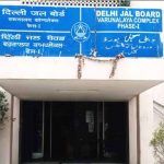 Delhi Jal Board case- ED filed first chargesheet