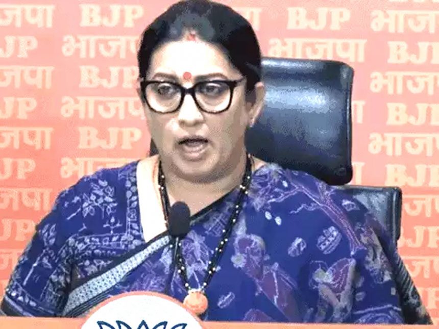 Smriti said- Rahul had said that Kejriwal is corrupt: Liquor scam has happened.
