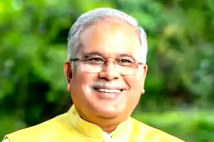 FIR against former CM of Chhattisgarh in Mahadev Satta case: ED allegation - took money from app promoters through hawala.