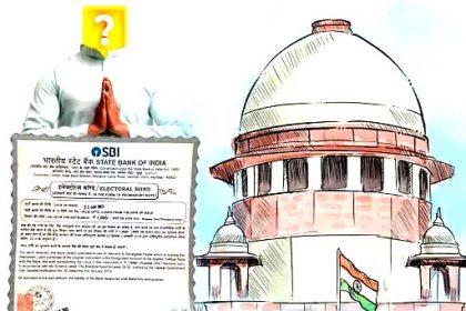 SBI should give all the information by March 21, also tell the electoral bond numbers: Supreme Court