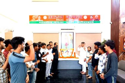 BJP Faridabad celebrated Martyrdom Day, paid tribute to Bhagat Singh, Rajguru and Sukhdev