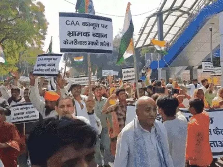 Demonstration of Hindu refugees outside Kejriwal's house