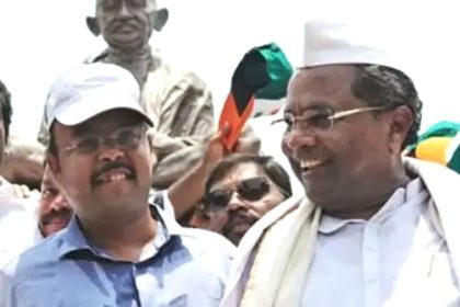 Siddaramaiah's son said - Shah's criminal background: accused of murder, but he holds a high position