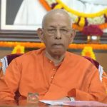 Ramakrishna Mission President Swami Smarananand is no more: breathed his last at the age of 95, PM Modi said - he left an indelible mark on countless hearts