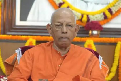 Ramakrishna Mission President Swami Smarananand is no more: breathed his last at the age of 95, PM Modi said - he left an indelible mark on countless hearts