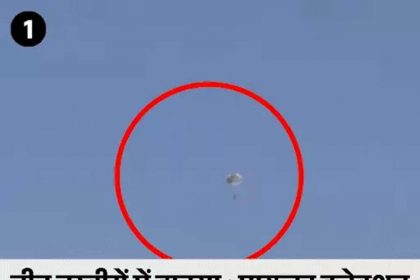 Tejas fighter jet crash in Jaisalmer: Was involved in 'Bharat Shakti' exercise in Pokhran