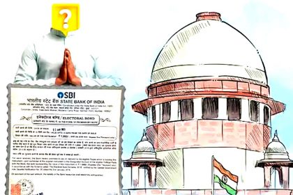 SBI handed over complete details of electoral bonds to EC