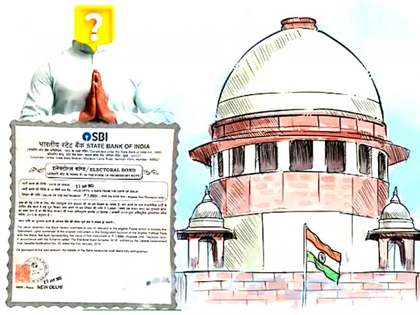 SBI handed over complete details of electoral bonds to EC