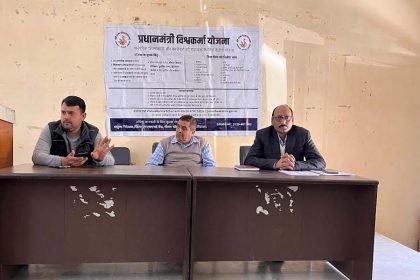 Organization of awareness camp regarding PM Vishwakarma Yojana: ADC Anand Sharma