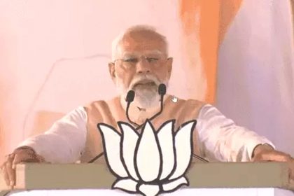 PM said- Big rulers are in jail: They are not getting bail from the Supreme Court.