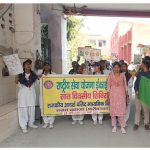 Voting motivation campaign conducted by Sarai Khwaja Vidyalaya by morning procession: District Election Officer Vikram Singh