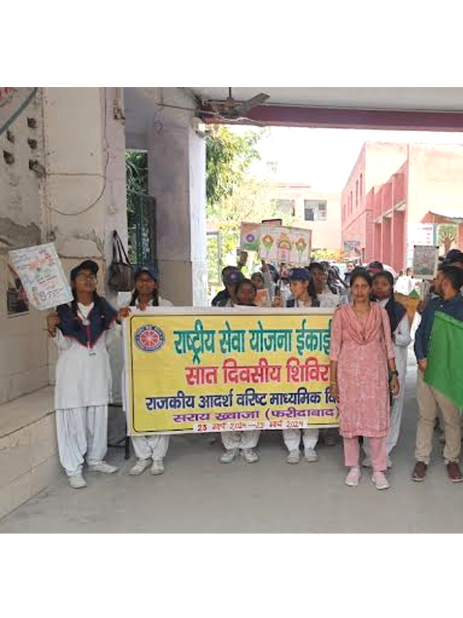 Voting motivation campaign conducted by Sarai Khwaja Vidyalaya by morning procession: District Election Officer Vikram Singh