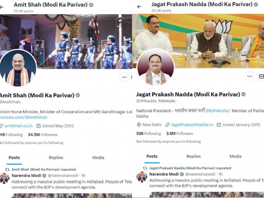 शाह-नड्‌डा ने X पर लिखा- मोदी का परिवार: मोदी बोले- कुछ लोग कहते हैं मेरा परिवार नहीं, मेरा तो देश ही परिवार