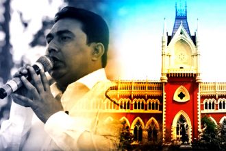 कलकत्ता हाईकोर्ट ने शाहजहां शेख का केस CBI को सौंपा, कोर्ट ने कहा- बंगाल पुलिस का रवैया पक्षपातपूर्ण