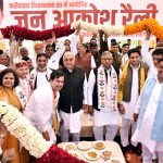 कांग्रेस की सरकार बनने पर फरीदाबाद का होगा चहुंमुखी विकास : भूपेंद्र हुड्डा