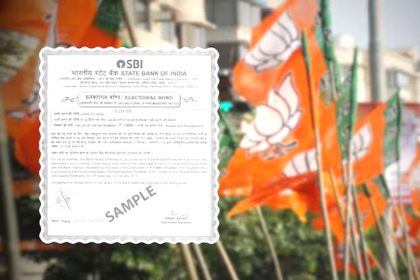 इलेक्टोरल बॉन्ड से BJP को सबसे ज्यादा 6000 करोड़ चंदा, किसने किसको दिया पता नहीं