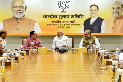 जपा की पहली चुनावी लिस्ट- 195 नाम, इनमें 34 मंत्री, काशी से मोदी, गांधीनगर से शाह