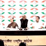 Congress press conference against freezing bank accounts: Rahul said