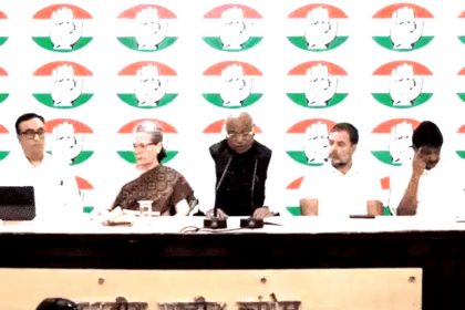 Congress press conference against freezing bank accounts: Rahul said