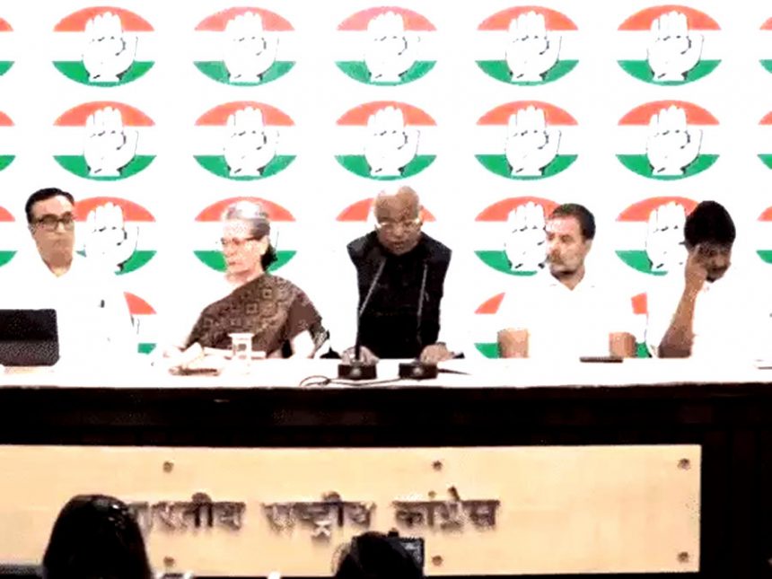 Congress press conference against freezing bank accounts: Rahul said