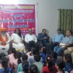 शरद फाउंडेशन द्वारा बच्चों के सम्पूर्ण व्यक्तित्व के लिए संचालित कार्यक्रम " गुफ्तगू " का दूसरा भाग अयोजित