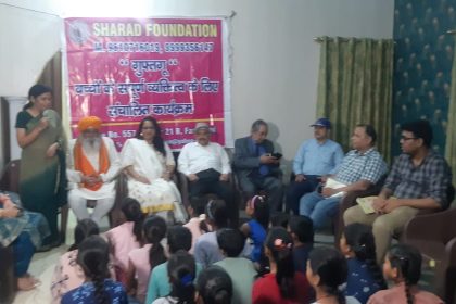 शरद फाउंडेशन द्वारा बच्चों के सम्पूर्ण व्यक्तित्व के लिए संचालित कार्यक्रम " गुफ्तगू " का दूसरा भाग अयोजित