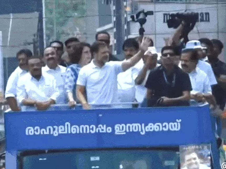 Muslim League flags missing from Rahul's Wayanad rally