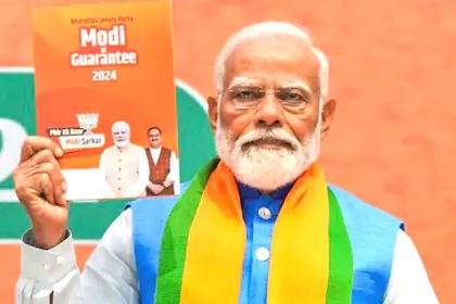UCC's promise in BJP's manifesto: Free treatment up to ₹ 5 lakh for elderly people above 70 years of age