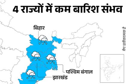 Skymet's forecast - Normal monsoon this year: There will be good rains in 23 states including Rajasthan, Madhya Pradesh.