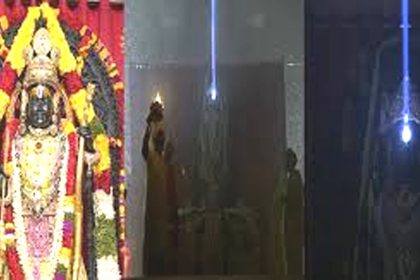 Ramlala's first Surya Tilak after Pran Pratistha