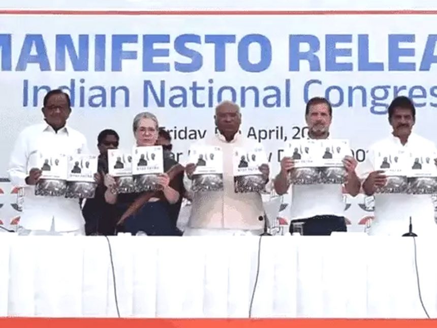 5 justice 25 guarantees in Congress manifesto