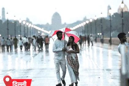 Chance of rain today in 17 states including Rajasthan