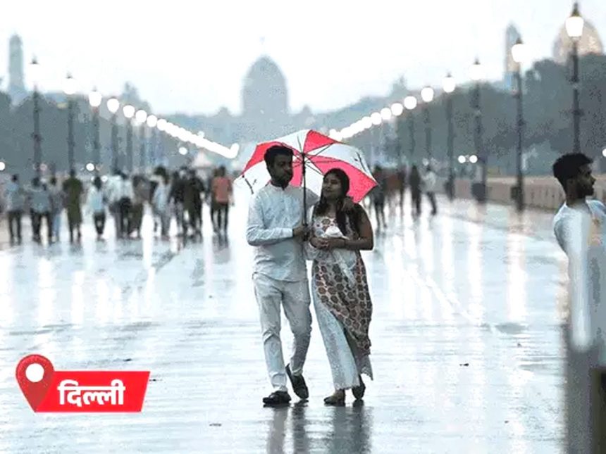 Chance of rain today in 17 states including Rajasthan
