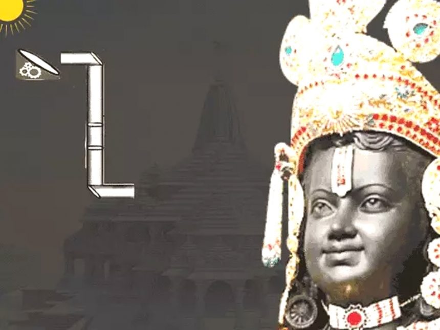 Ramlala's Surya Tilak will be on Ram Navami: Trial of equipment installed on third floor completed