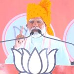 EC starts investigation against PM's speech