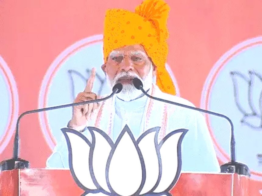 EC starts investigation against PM's speech