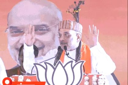 Shah said - Indi alliance is a gathering of corrupt people: Said - whoever has committed theft and corruption will have to go to jail.