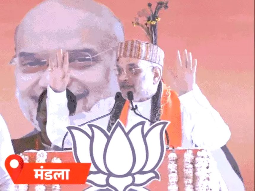 Shah said - Indi alliance is a gathering of corrupt people: Said - whoever has committed theft and corruption will have to go to jail.