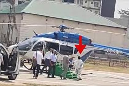 Mamata Banerjee stumbled and fell while boarding the helicopter